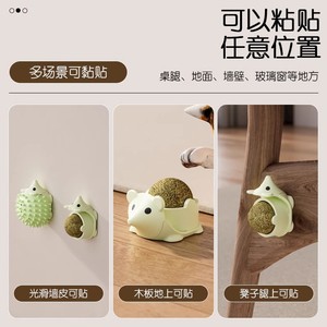 ของเล่นแมวรูปเม่นการ์ตูน พลาสติกปลอดภัยสำหรับแมว ใช้ได้ทุกฤดู - Product Image 3