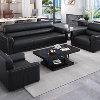 Sofá de Oficina Simple para Jefes, Sofá de Cuero de Tres Plazas para Recepción de Negocios con Función de Cama y Mesa de Centro