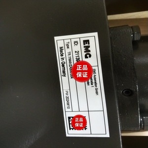 Regulador de voltaje de CA monofásico Emg Tr H7 6 Kva fabricado en Alemania - Product Image 3