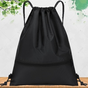Shopping Drawstring Bag Nylon Carry Draw String Gift Gym Bag Sport Backpack Bag Custom Logo Promotional Plain