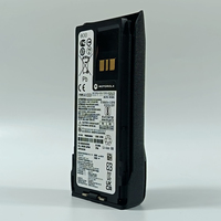 Batterie rechargeable Type-C PMNN4808 2600mAh, puissance de sortie 5W, portée de communication 0-7KM, compatible avec les radios bidirectionnelles MOTOTRBO R7/R7A