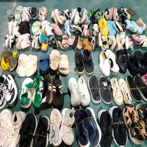 <span class=keywords><strong>Scarpe</strong></span> Usate Miste in Balle per Uomo e Donna, Vendita all'Ingrosso di Fabbrica - Product Image 5