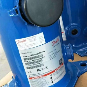 Compresseur Scroll Danfoss MLZ038T4LC9, Compresseur d'air commercial, Alimentation CA, Lubrifié - Product Image 3