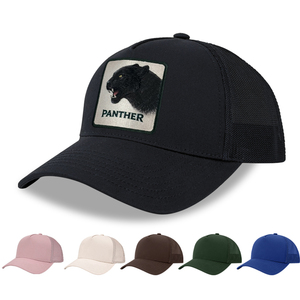 Gorras Heycap con Bordado 3D, Logotipo Personalizado, Diseño Animal, Gorra Trucker, Venta al Por Mayor B2B, Fabricación <span class=keywords><strong>de</strong></span> Gorras - Product Image 1