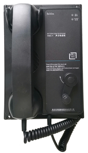 Sistema de Teléfonos Inalámbricos Marne - Product Image 3