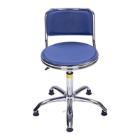 Chaise ergonomique en cuir PU ESD, dossier spécifique au laboratoire, siège antistatique