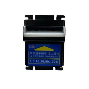 Máquina Expendedora Inteligente de Cambio de Divisas TPC con Reconocimiento de Billetes y Aceptación de Billetes <span class=keywords><strong>ICT</strong></span> - Product Image 5