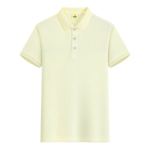 เสื้อโปโลสีพื้น แขนสั้น ผ้าโพลีเอสเตอร์เนื้อนุ่ม ใส่ได้ทุกวัน GT3-8808-2366 - Product Image 1