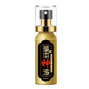 Hot Selling Super Qualität Thor Männliches Spray Topische Zeit Dauerhafte Sex produkte <span class=keywords><strong>Penis</strong></span> öl Spray - Product Image 4