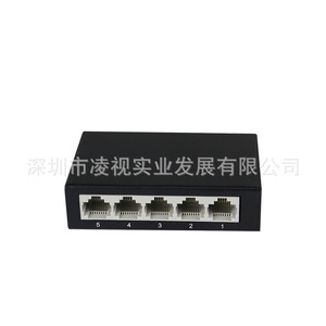 5 Port 100Mbps Metal <b>Ethernet</b> <b>Switch</b> With Vlan Support For Monitoring Ap Use - Product Image 1