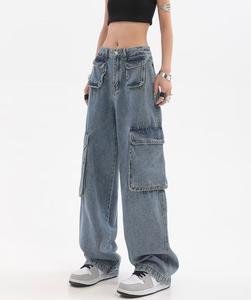 جيب السيدات عالية الخصر الساق واسعة الجينز الفضفاض الغسيل الخفيف الدنيم السراويل البضائع تنفس راحة عالية فضفاضة تناسب الجينز المرأة - Product Image 5