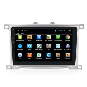 Pour 100 VXR GXR Écran tactile Android Auto Caméra 360° Navigation GPS OEM CarPlay Radio FM Lecteur multimédia embarqué - Product Image 1
