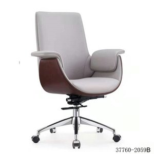 Chaise en cuir PU/cuir de vachette au design moderne 37760-2059A - Product Image 3