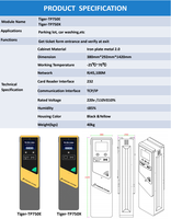 Système de stationnement automatique intelligent pour voiture en extérieur avec lecteur de carte IC et reconnaissance de plaque d'immatriculation