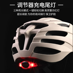 Casque de vélo de route pour adultes, matériau PC EPS, 26+ aérations, protection de la tête pour le cyclisme, casque de sport unisexe - Product Image 2