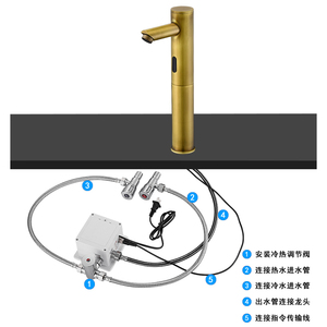 Điện Tử Cổ Tự Động Bồn Rửa Đồng Phòng Tắm Vòi Nước Mixer Set Cảm Biến Cảm Ứng Công Nghiệp Vòi Nước Với Cảm Biến - Product Image 5