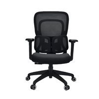 Chaises de bureau, mobilier de bureau, chaise moderne, fauteuil de bureau, chaise de direction, chaise de patron, chaise de bureau