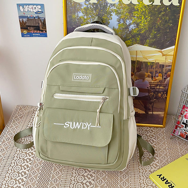 สีเขียว