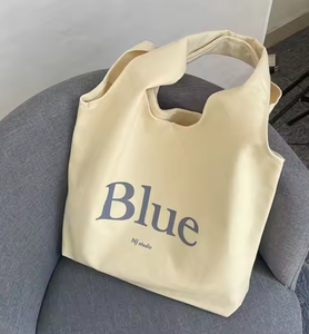 Bolsa de compras reutilizable de lona de algodón ecológica al por mayor con logo personalizado impreso en ella - Product Image 5