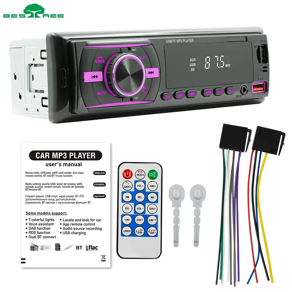 Bestree auto electronics top sales radio car mp3 player 1 din Mp3 Car FM radio 1 Din Stereo Receiver for car mp3 Player