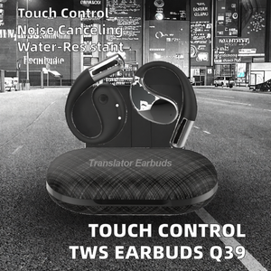 ANC+TWS 0089 - Product Image 2