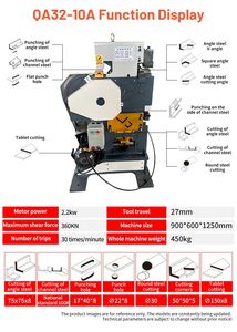 Machine combinée de poinçonnage et de cisaillement hydraulique série QA32 pour la découpe d'angles, de profilés, de barres plates, rondes et carrées – Cisailleuse à métaux - Product Image 4