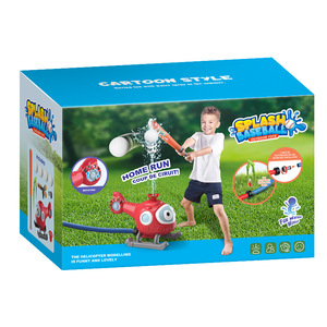 Ensemble de jouets lanceurs d'eau de baseball pour enfants, <span class=keywords><strong>jeu</strong></span> sportif aquatique d'extérieur pour la cour, activité estivale, cadeau - Product Image 2
