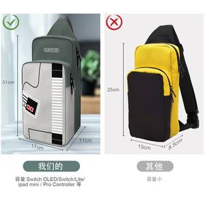 กระเป๋าสะพายข้างไฮฟ์วาสำหรับสวิตช์โอเลดไลท์ 31 ซม. กระเป๋าเก็บของพร้อมที่จับ กระเป๋าใส่เกมอเนกประสงค์ - Product Image 1