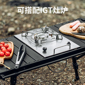 Mesa Plegable Táctica de Aluminio IGT para Exteriores, 89x45x43-64 cm, Altura Ajustable, Portátil, Tipo Egg Roll, para Camping, Barbacoa, Picnic - Product Image 4