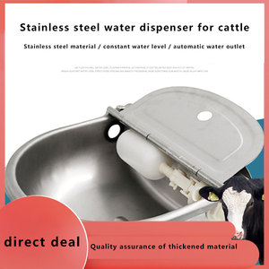 Bestiame Mucca Pecore Cavallo in acciaio inox animale bevitori di acqua/bere ciotola Mucca Ciotola Potabile Automatico bestiame Bere Ciotola - Product Image 3