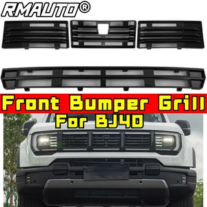 Accesorios Exteriores para BJ40: Parrilla Delantera, Parrilla de Parachoques, Parrillas de Competición, Kit de Carrocería Inferior - Product Image 2