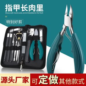 Juego de herramientas de pedicura de acero inoxidable con cortaúñas, removedor de cutículas y lima para pies para uso doméstico - Product Image 2