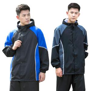 Veste de <span class=keywords><strong>pluie</strong></span> à capuche imperméable hommes course cyclisme veste de plein air coupe-vent coupe-vent vélo imperméable - Product Image 1