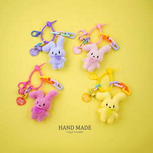 Nuevo Llavero de Peluche de Conejo Súper Suave y Adorable Estilo Coreano para Colgar en Bolsos y Coches, Accesorios de Peluche - Product Image 1