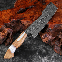 Couteau japonais Nakiri en acier damassé tranchant coupe-viande et légumes chinois poignée ergonomique antidérapante outils de cuisine