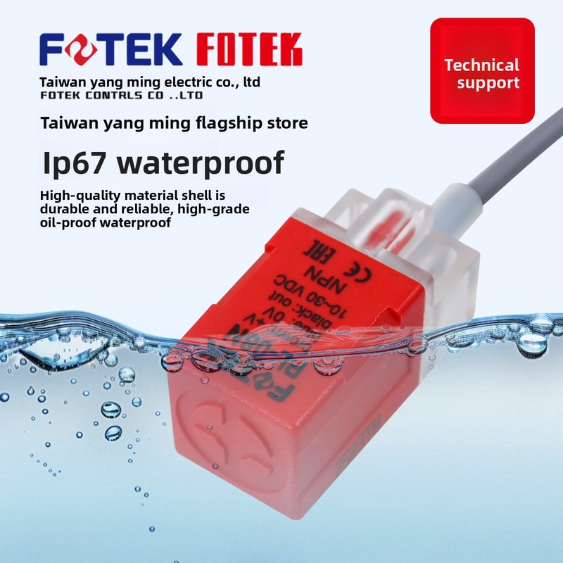 Taiwan Yangming Fotek Long distance Proximity