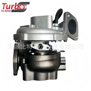 Turbocompresor Turbo Hi-Billet 775629-5002 para Nissan Cabstar 3.0L, pieza de repuesto para motor - Product Image 1
