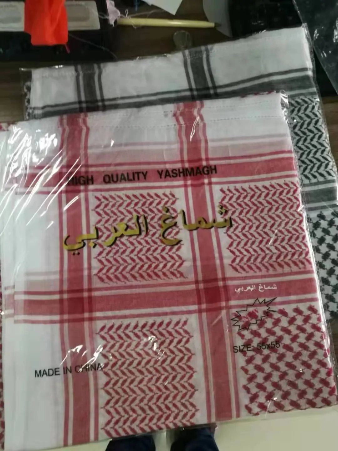 Sciarpa da uomo musulmana credenza poliestere di alta qualità commerciale Shemagh/yashmagh-100s/2-acquista sciarpa da uomo araba Made In China,Dubai Muslim