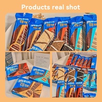 Vente en gros de Barres de chocolat et de cacao, Gaufrettes, Biscuits sandwich, Biscuits roulés au fromage, Snacks sucrés 58g