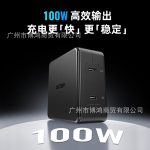 หัวชาร์จเร็วของ ltop ที่ชาร์จติดผนัง100W GAN สำหรับชาร์จแบตเตอรี่แล็ปท็อปและโดรน - Product Image 4
