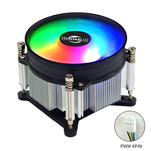 Sumond Intel Cpu Koeler Ventilator Voor Lga 115x Serie <span class=keywords><strong>Pc</strong></span> Fabriek Prijs Rustig En Kleurrijk Aluminium Koellichaam - Product Image 5