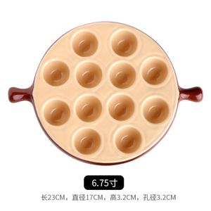 Nouvelles idées de produits 2026 : Assiettes à escargots en céramique pour la cuisine française, plats d'apéritif, plats à escargots à cuire au four avec poignée et pieds - Product Image 3