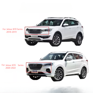 กระจังหน้าสำหรับ X70 Chery Jetour 2020-2022 F01-8401100NA OE - Product Image 5
