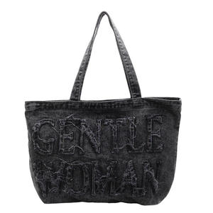 Borsa Tote in Denim Patchwork con Lettere, Stile <span class=keywords><strong>Vintage</strong></span> Distressed, Grande Capacità, con Cerniera, alla Moda e Versatile - Product Image 2