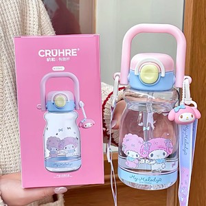 Bouteille d'eau Zuo Mu Kuromi 500 ml sans BPA avec sangle pour enfants, usage scolaire - Product Image 5