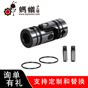 ข้อต่อเพลาอเนกประสงค์ Mantis Workshop รุ่น 401 แบบมีรูทะลุ สำหรับเพลาความเร็วสูง - Product Image 4