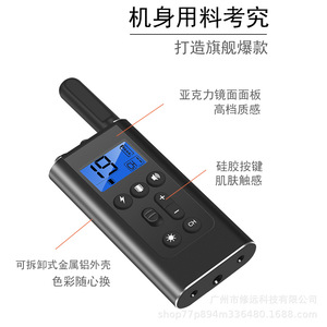 <b>Remote</b> Controlled Dog Trainer Electric Shock Collar Multifunction Bark <b>Control</b> For Dogs With Sound <b>Vibration</b> Light And Shock - Product Image 5