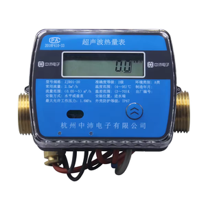 Medidor de Calor Ultrassônico BTU com Saída de Pulso M-Bus RS485 a Preço Baixo, Medidor de Energia Térmica Econômico - Product Image 6