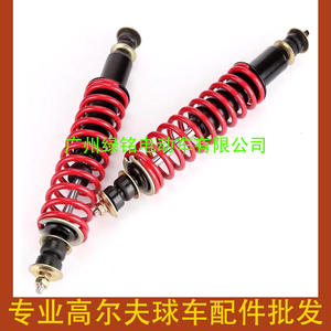 Accesorios para Carrito de Golf EZGO TXT, Amortiguadores Metálicos Delanteros y Traseros, Modelo 76418-G01THK, Compatibles con Carrito de Golf - Product Image 1