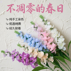 Fleurs artificielles en soie Xinchengzhi, jacinthe et delphinium, 30cm-100cm, pour mariage, décoration intérieure, fleurs pour vase - Product Image 1